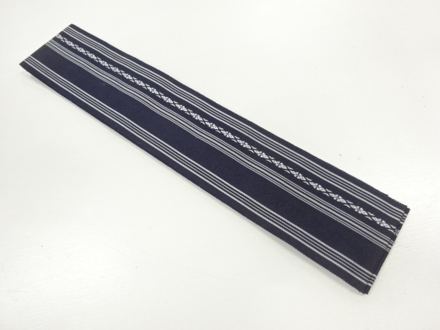 JAPANESE KIMONO FOR MEN / SHITA OBI / CHIKUZEN HAKATA